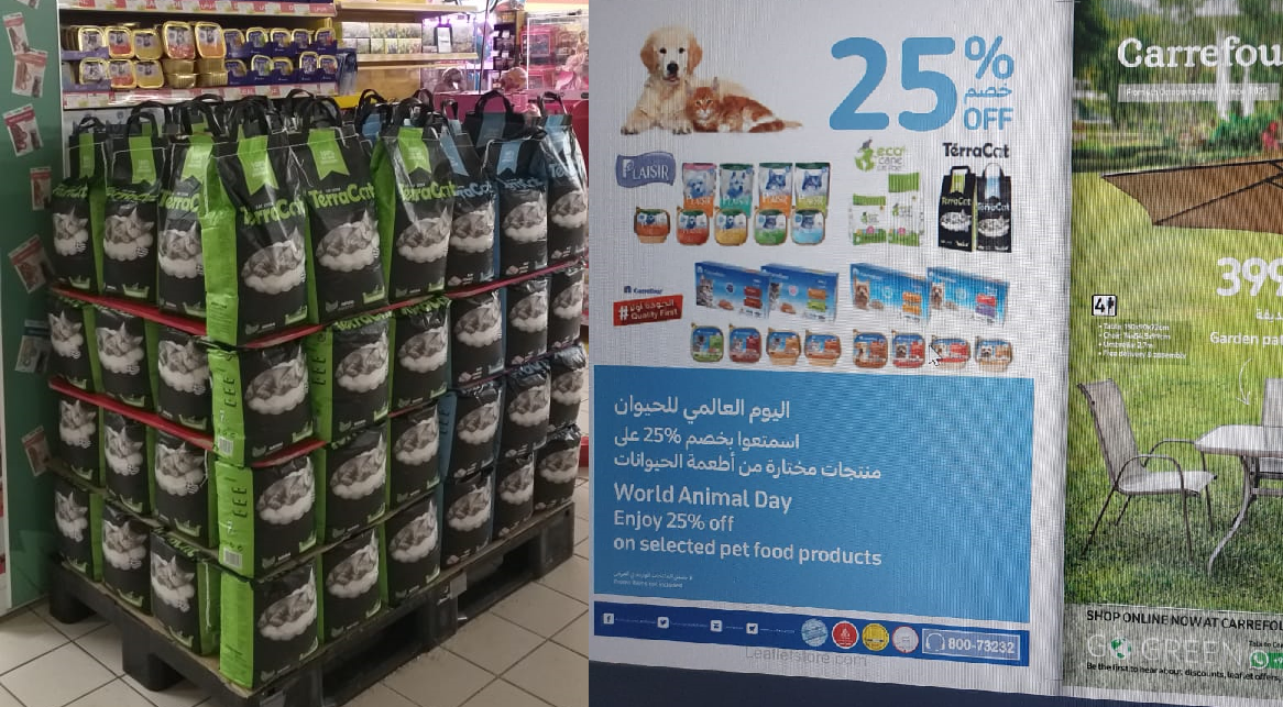 Promotional Activity at Carrefour mall of Emirates