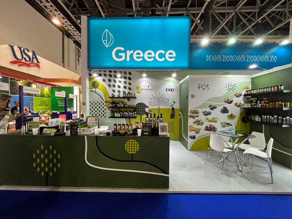 EXPOAID at GULFOOD 2023