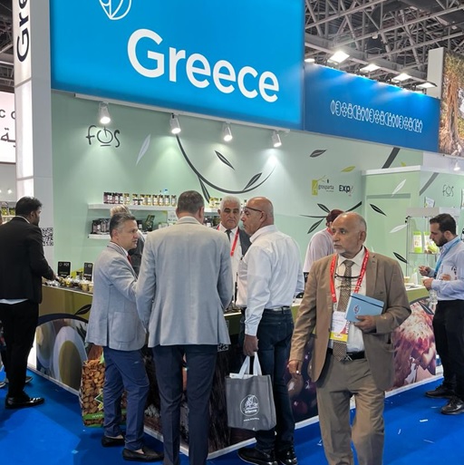 EXPOAID, Variety of Greek Products under one roof!